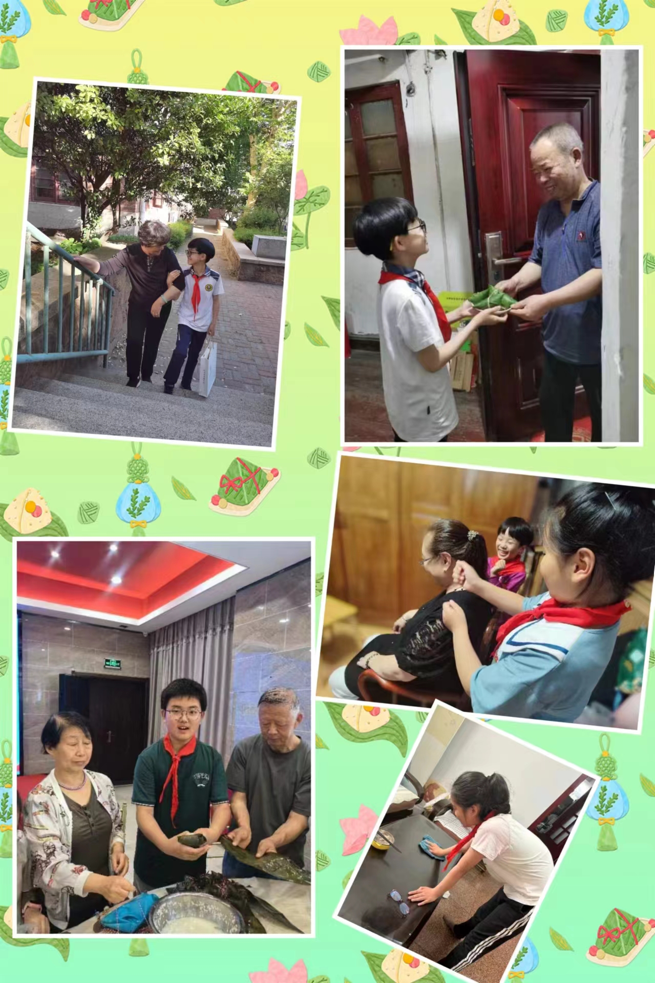 社区1.jpg